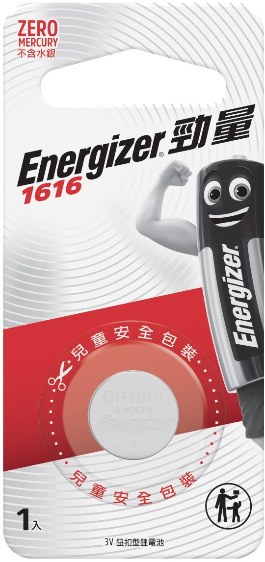 ENERGIZER® ELECTRONIC BATTERIES – CR1616 featured image