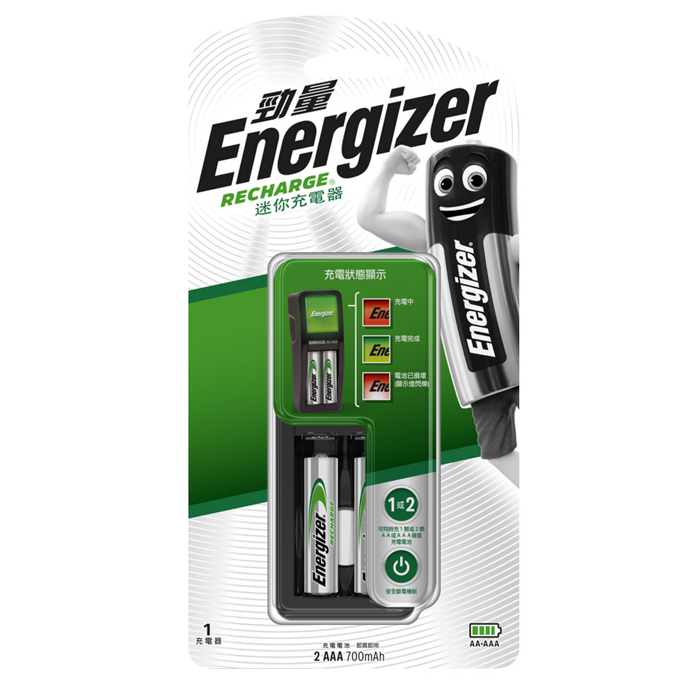 ENERGIZER® MINI CHARGER featured image