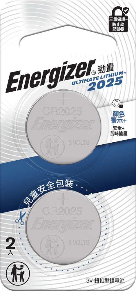 ENERGIZER® ULTIMATE LITHIUM COIN – CR2025 featured image