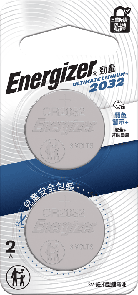 ENERGIZER® ULTIMATE LITHIUM COIN – CR2032 featured image