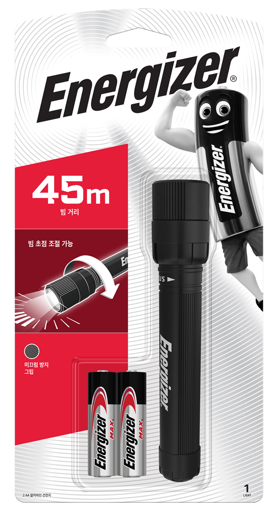 Energizer X Focus 2AA Torch featured image