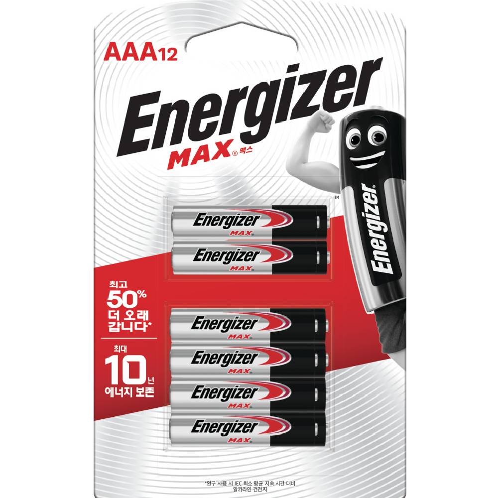 ENERGIZER® MAX – AAA featured image