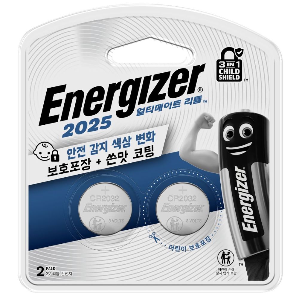 ENERGIZER® ELECTRONIC BATTERIES – CR2025 featured image