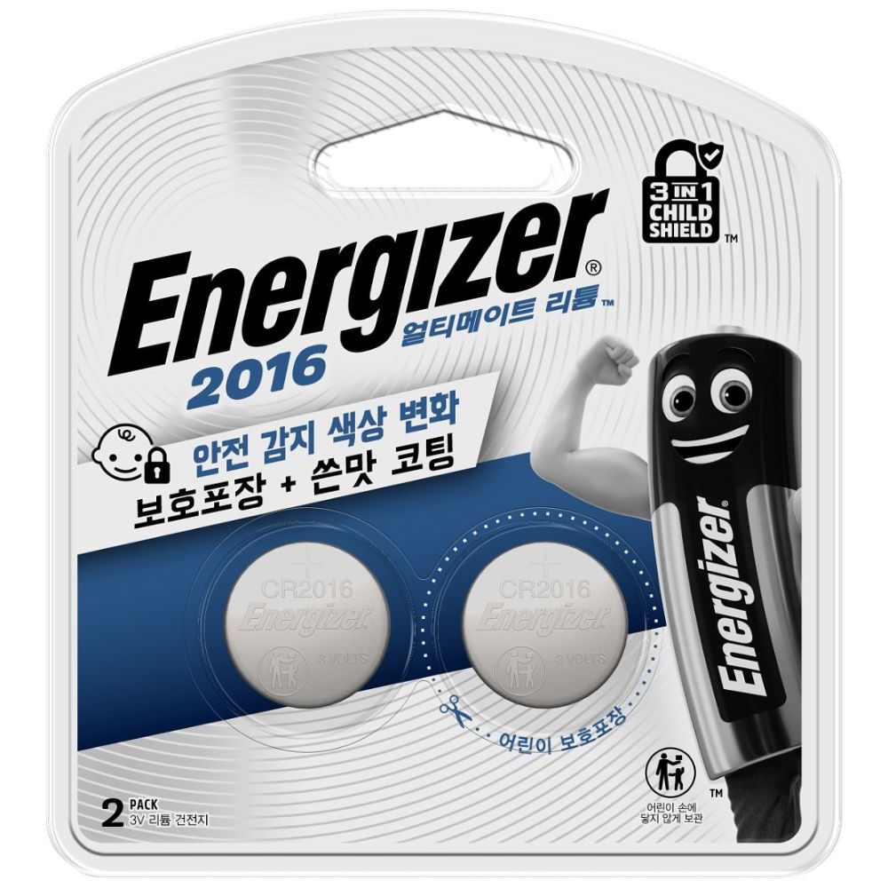 ENERGIZER® ULTIMATE LITHIUM COIN – CR2016 featured image