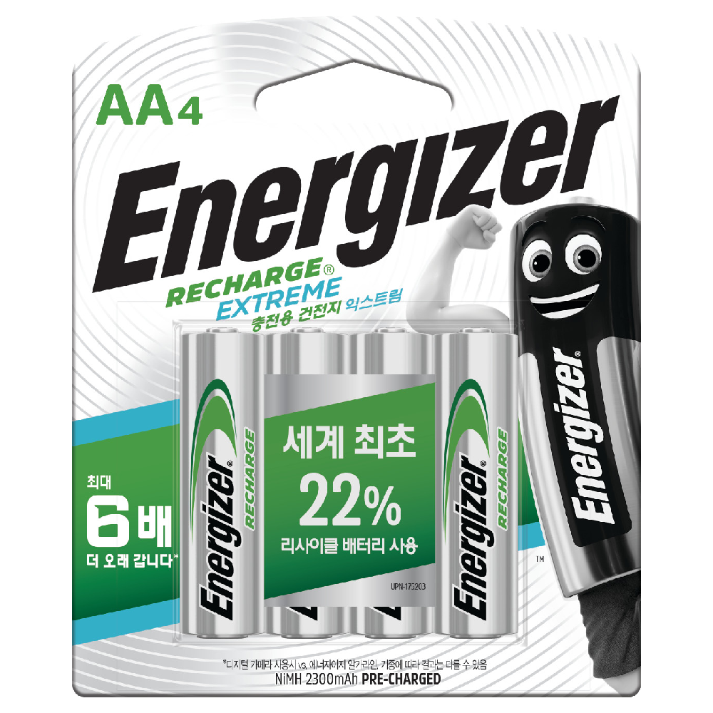 ENERGIZER® RECHARGE EXTREME – AA featured image