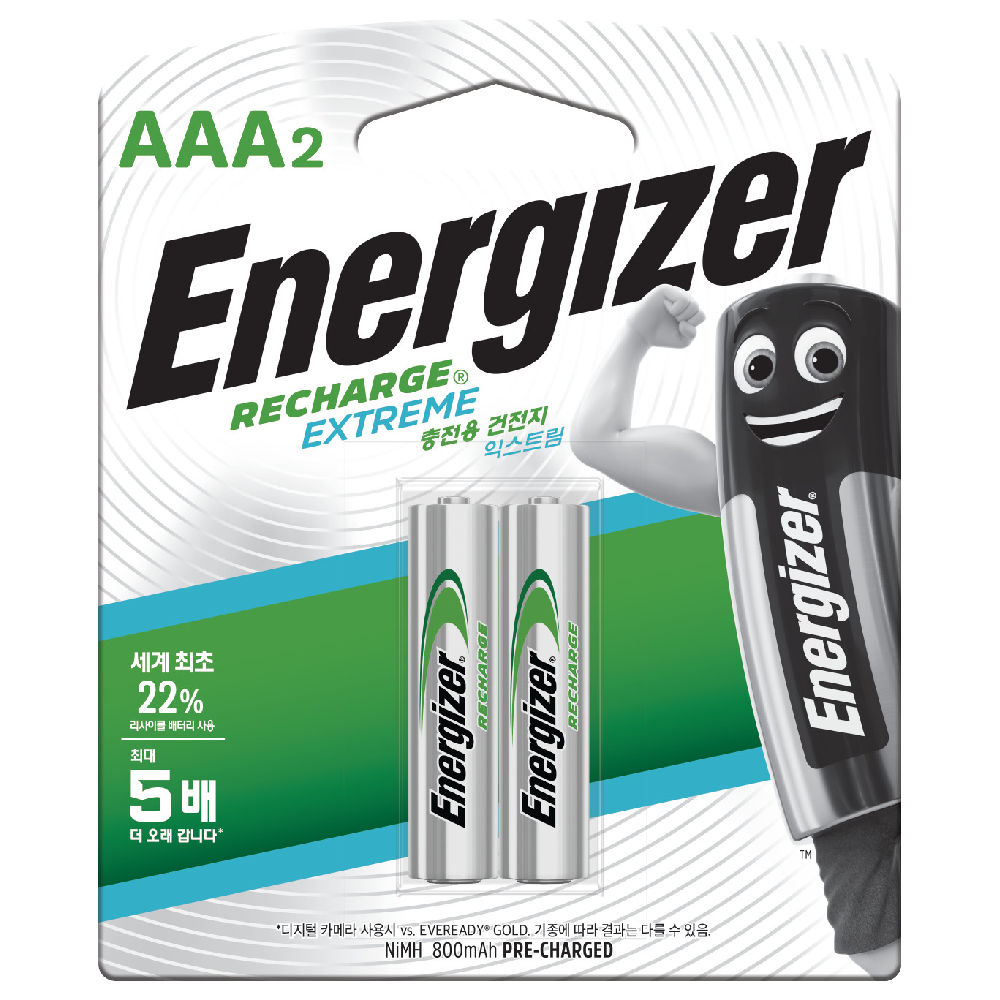 ENERGIZER® RECHARGE EXTREME – AAA featured image