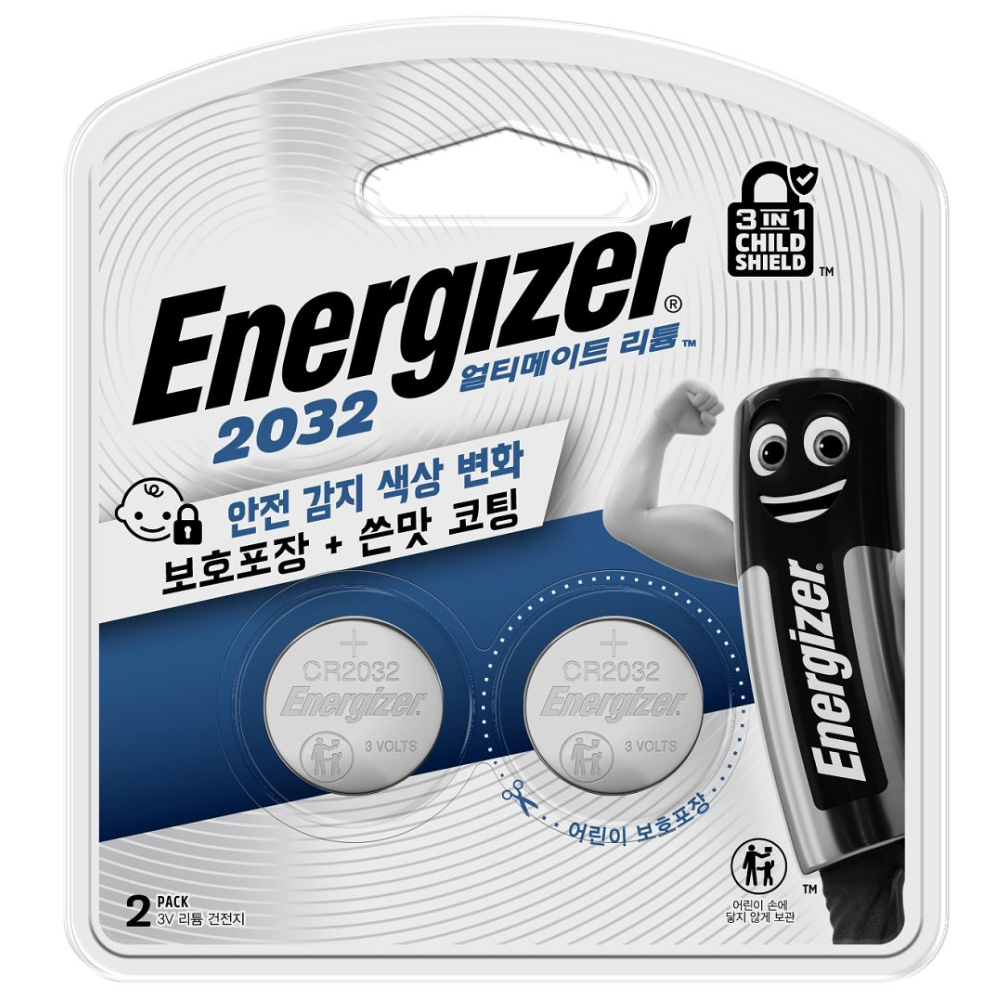 ENERGIZER® ULTIMATE LITHIUM COIN – CR2032 featured image