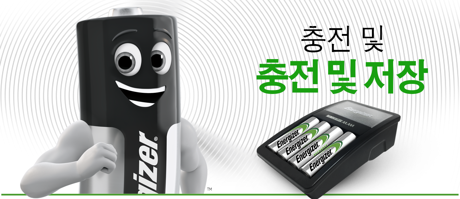 ENR recharge chargers banner