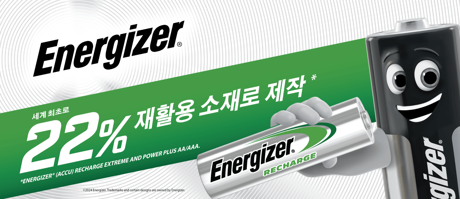 RECHARGE_KOREAN