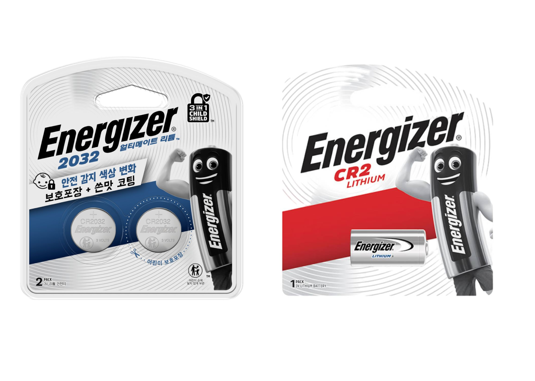 Speciality group image