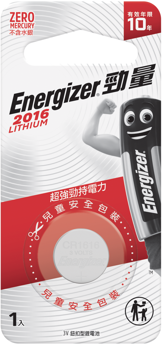 ENERGIZER® LITHIUM COIN BATTERIES – CR2016 featured image