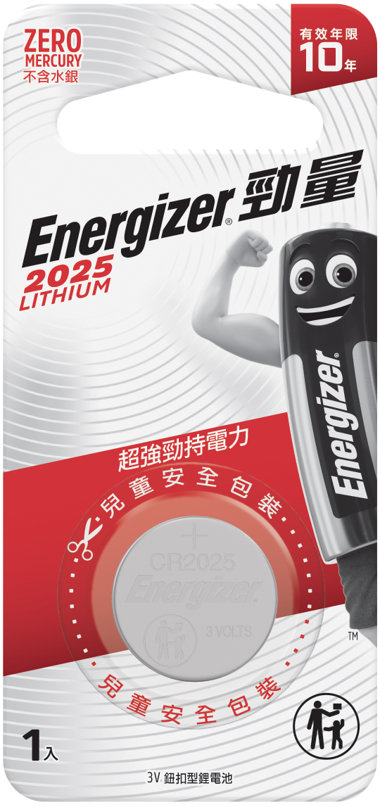 ENERGIZER® LITHIUM COIN BATTERIES – CR2025 featured image
