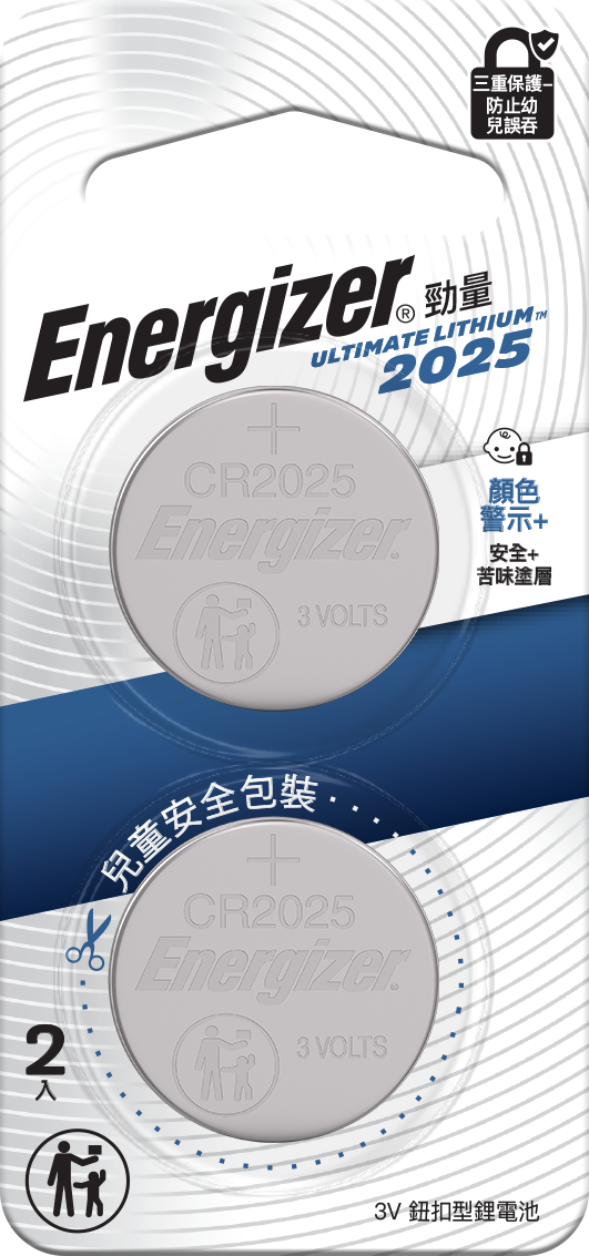 ENERGIZER® ULTIMATE LITHIUM COIN – CR2025 featured image
