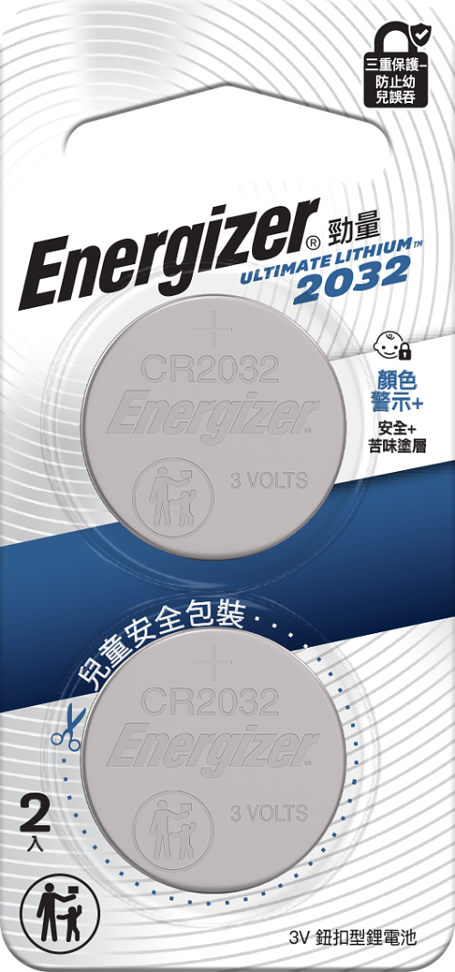 ENERGIZER® ULTIMATE LITHIUM COIN – CR2032 featured image