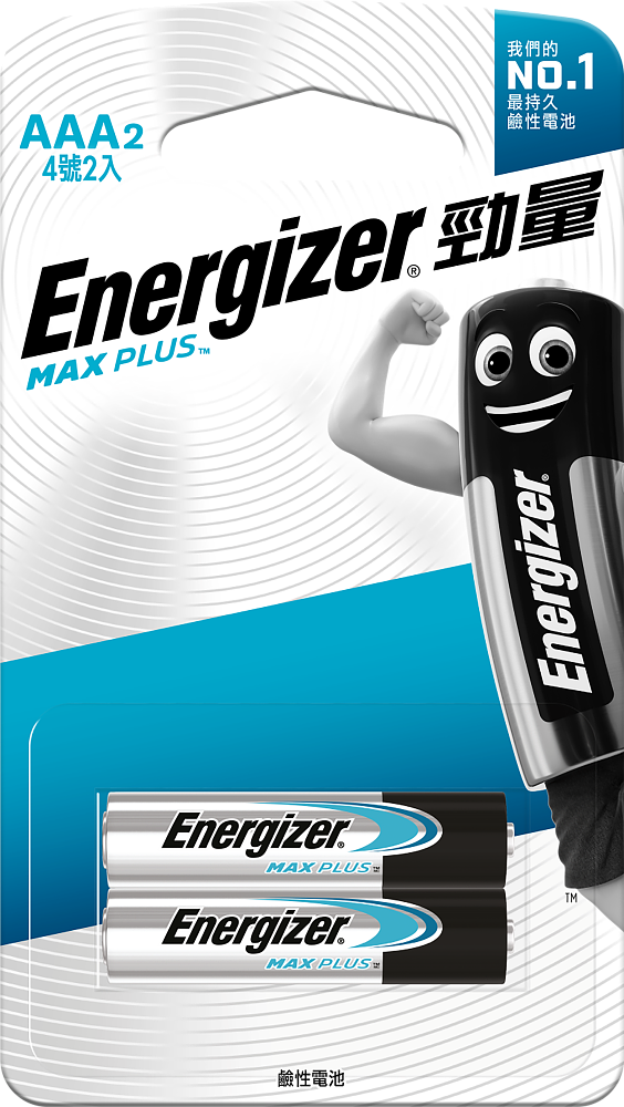 ENERGIZER® MAX PLUS ™ – AAA featured image