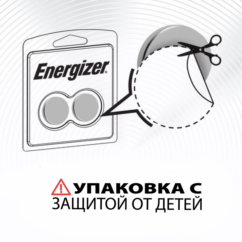 Specialty Child Resistant Packaging