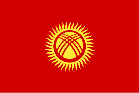 Kyrgyzstan Flag