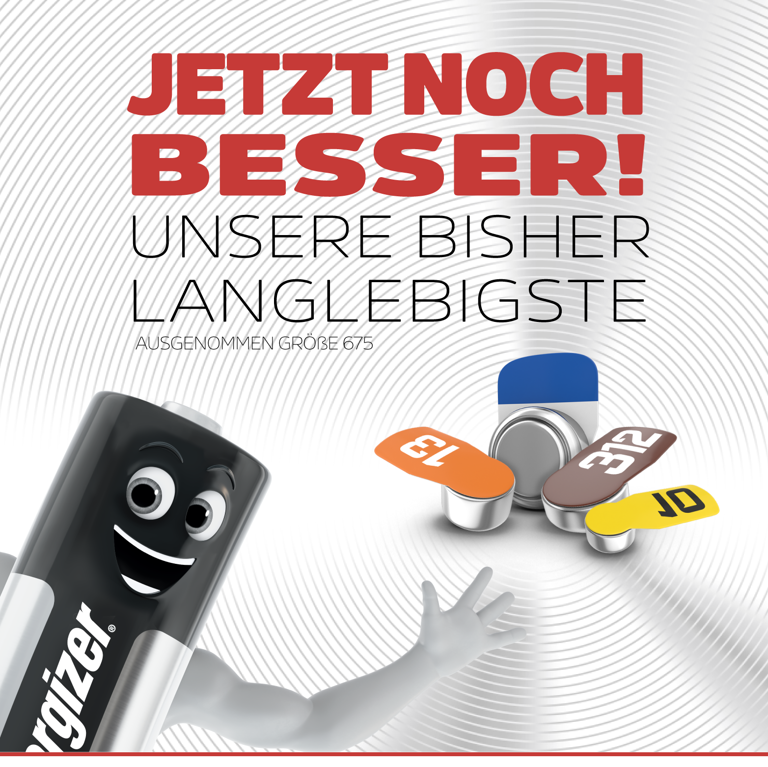 HEARING GERMAN MOBILE